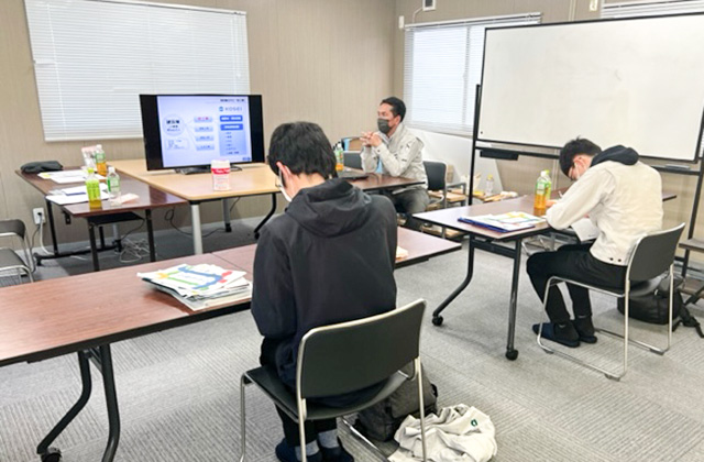 会社説明